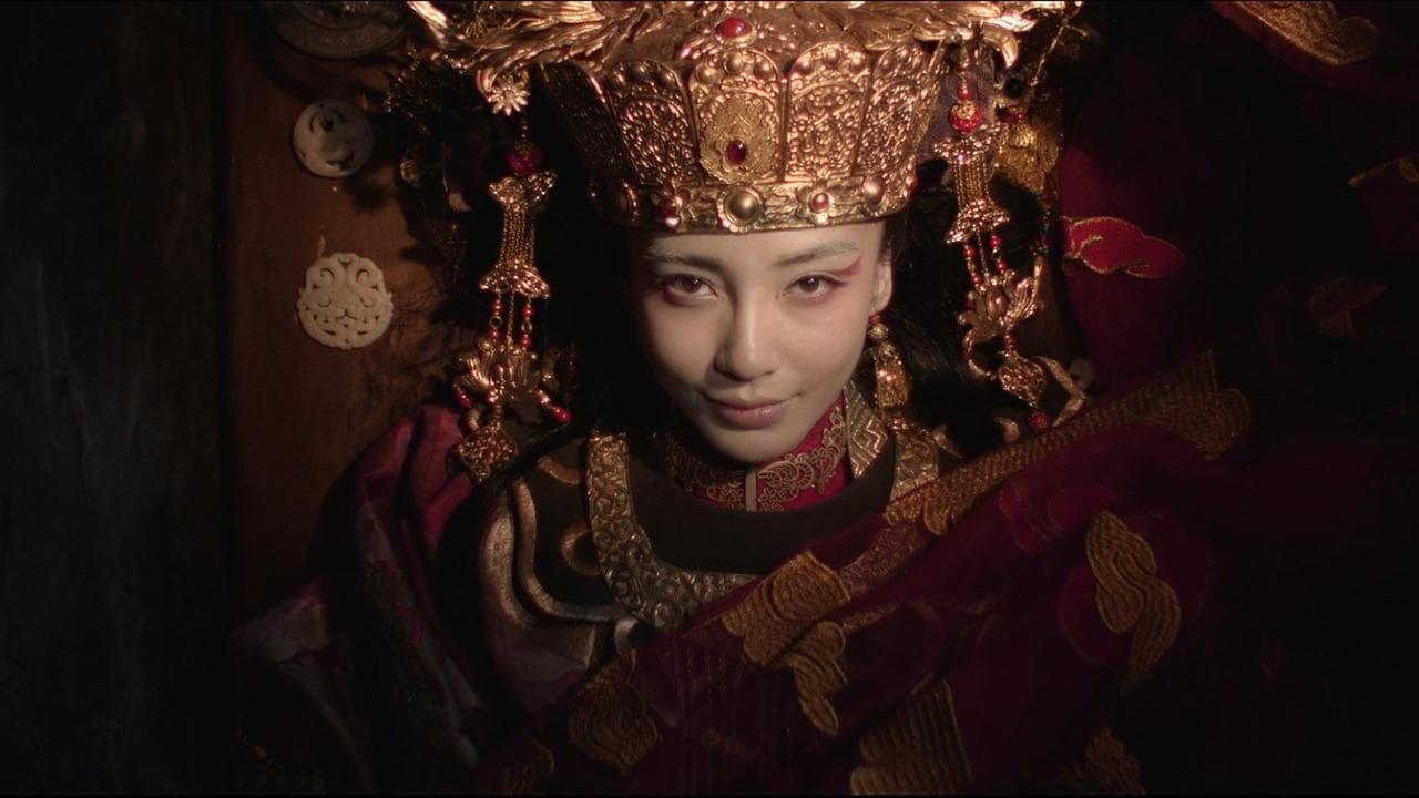 Backdrop – Mojin - The Lost Legend