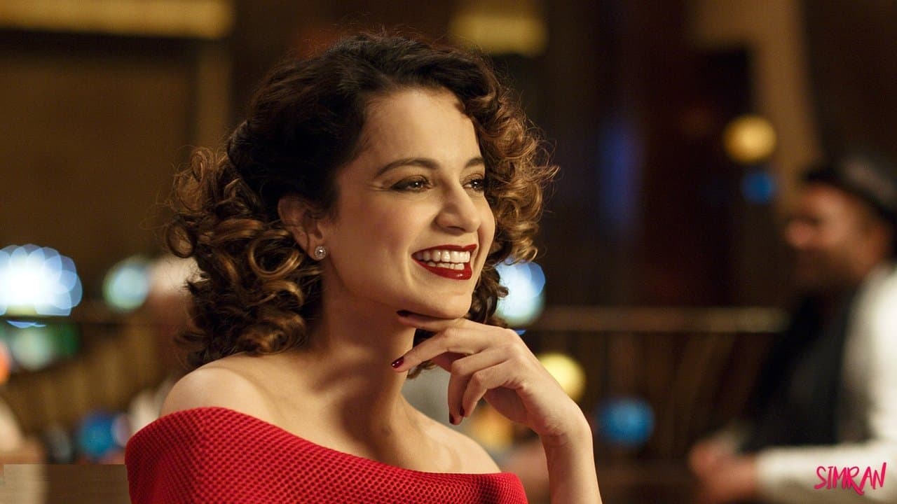 Backdrop – सिमरन