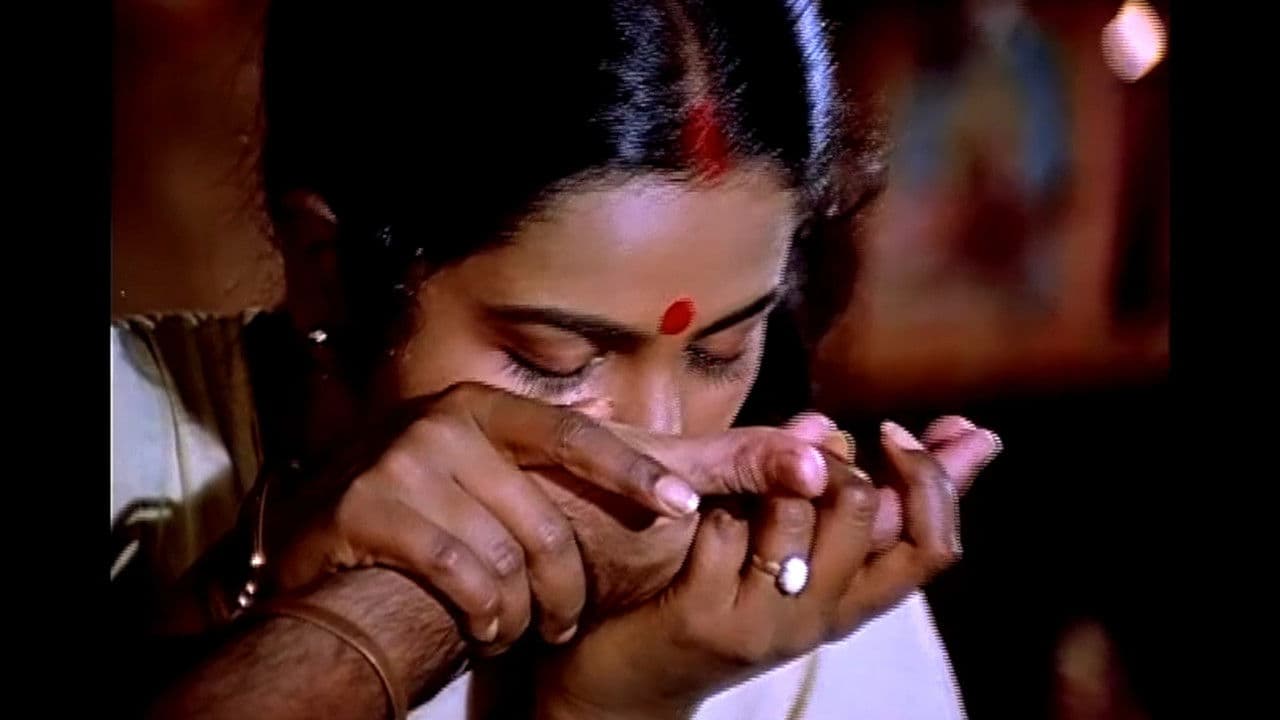 Backdrop – స్వాతిముత్యం