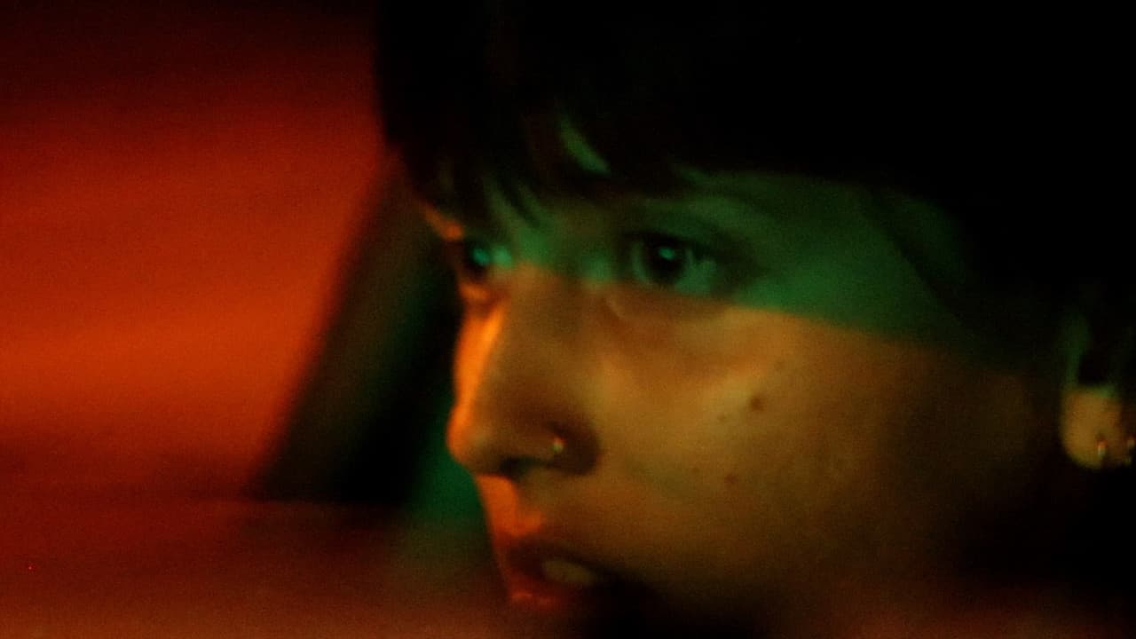 Backdrop – I See You