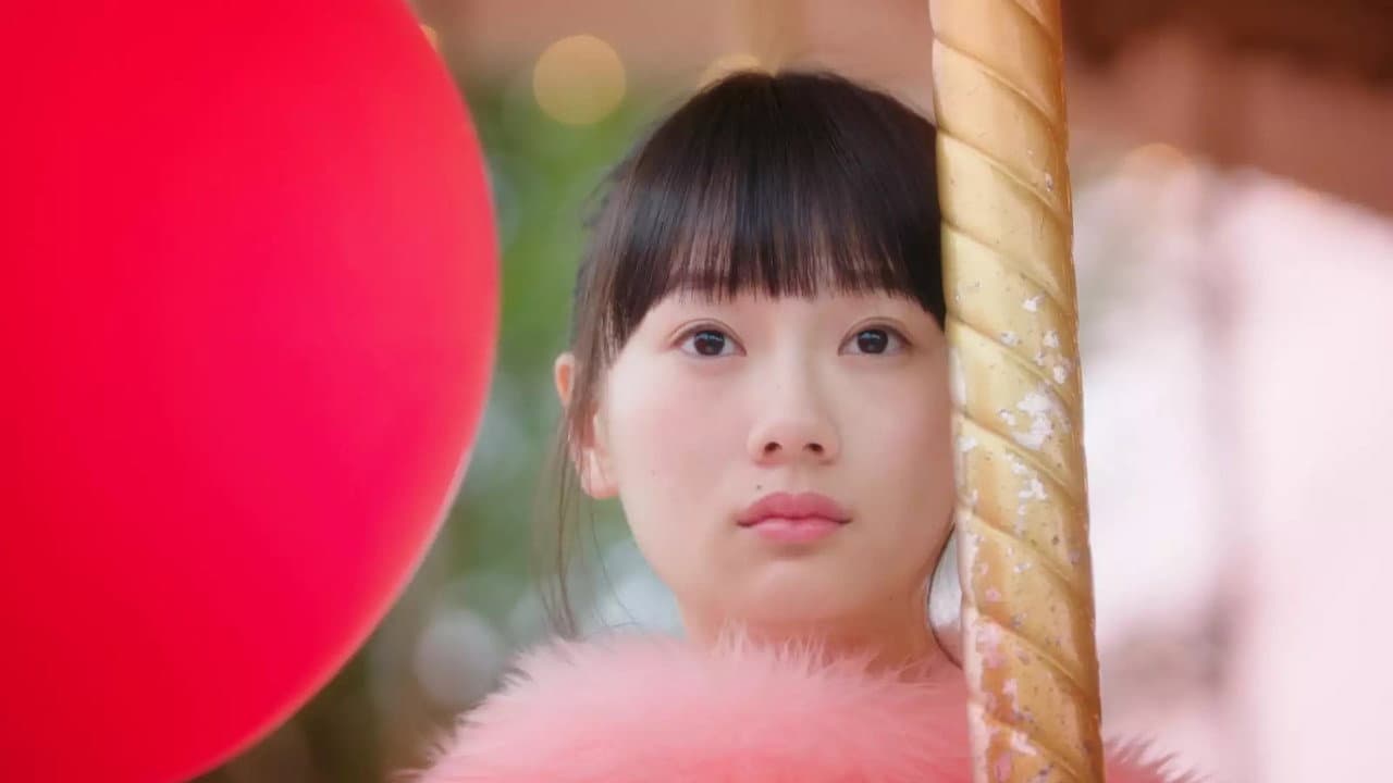Backdrop – 男の優しさは全部下心なんですって