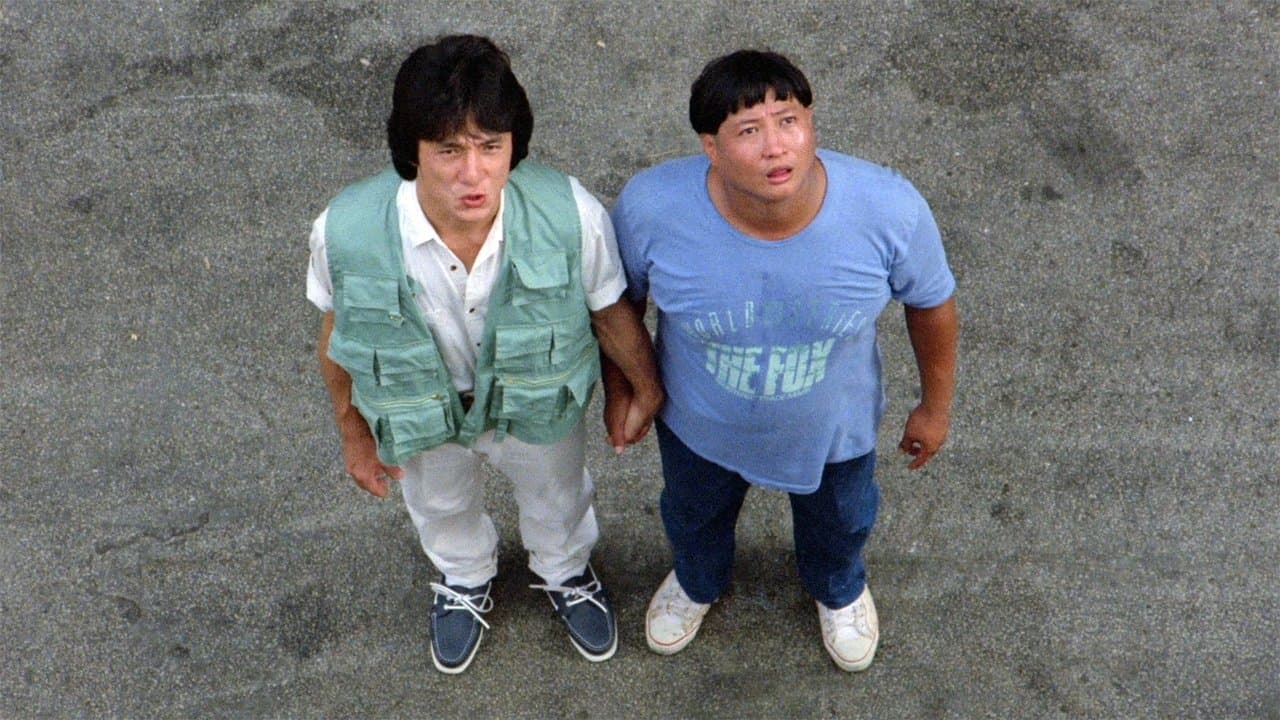 Backdrop – Powerman 3