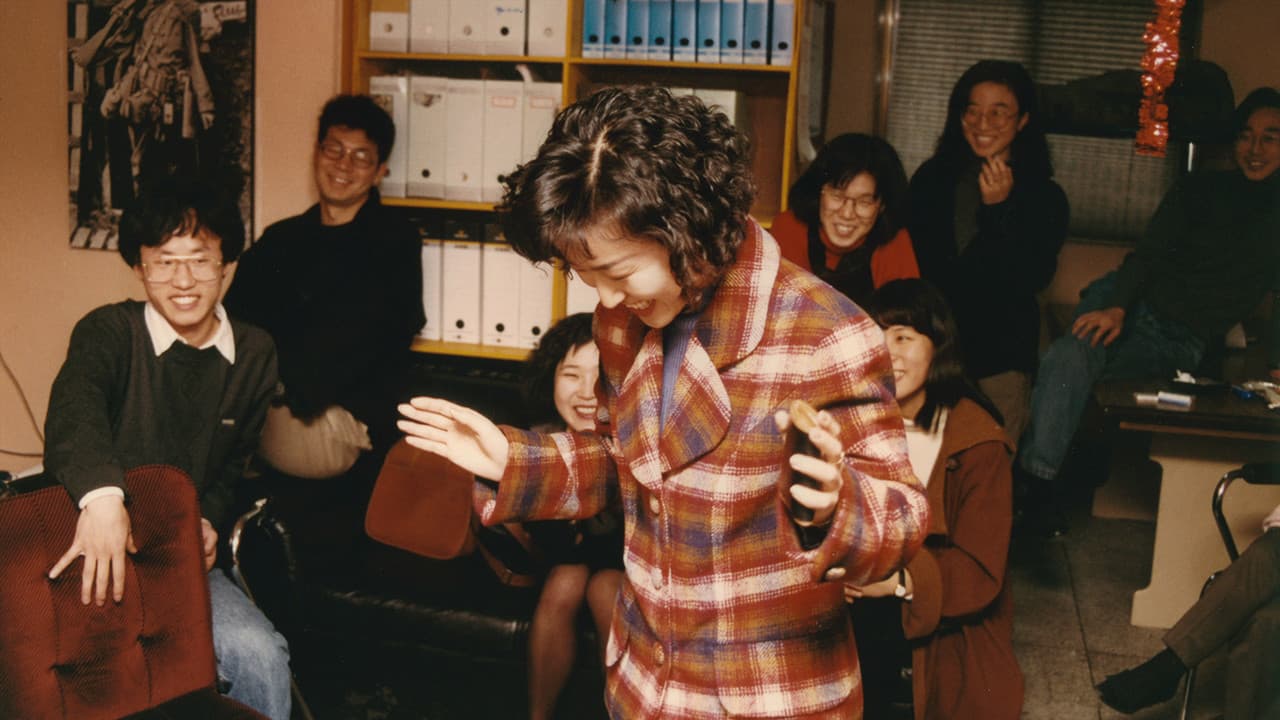 Backdrop – Yellow Door: '90s Lo-fi Film Club