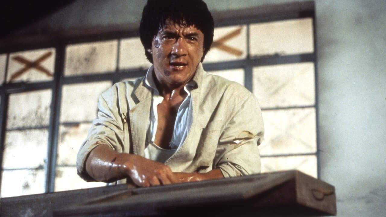 Backdrop – Police Story 2