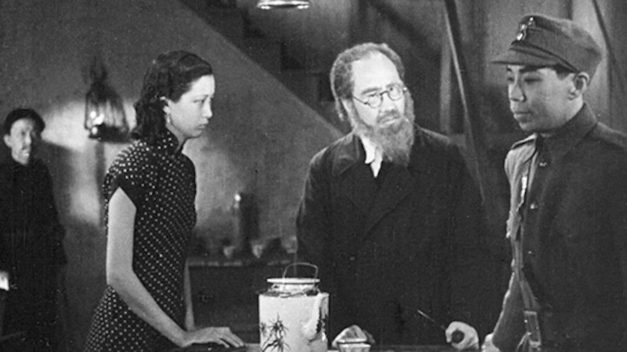 Backdrop – 血肉長城