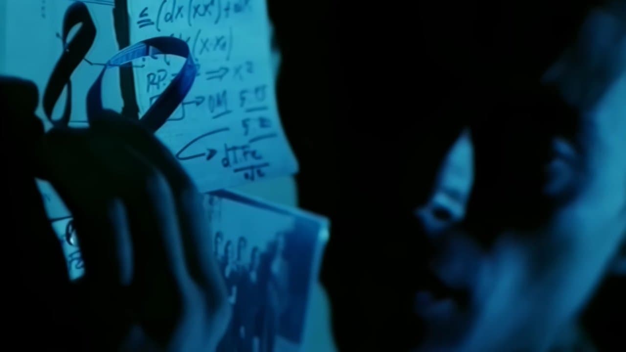 Backdrop – Moebius