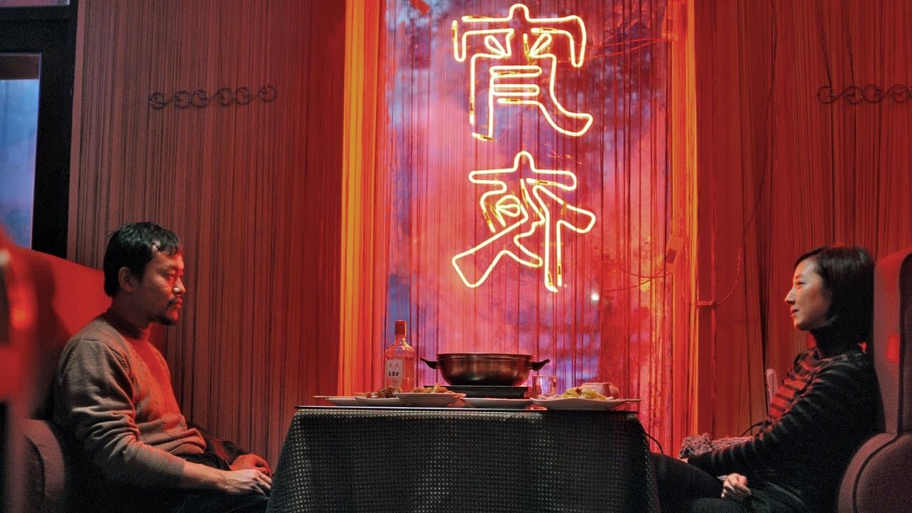 Backdrop – Feuerwerk am helllichten Tage