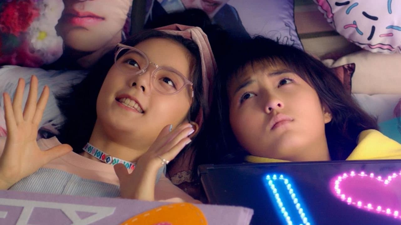 Backdrop – 快把我哥带走