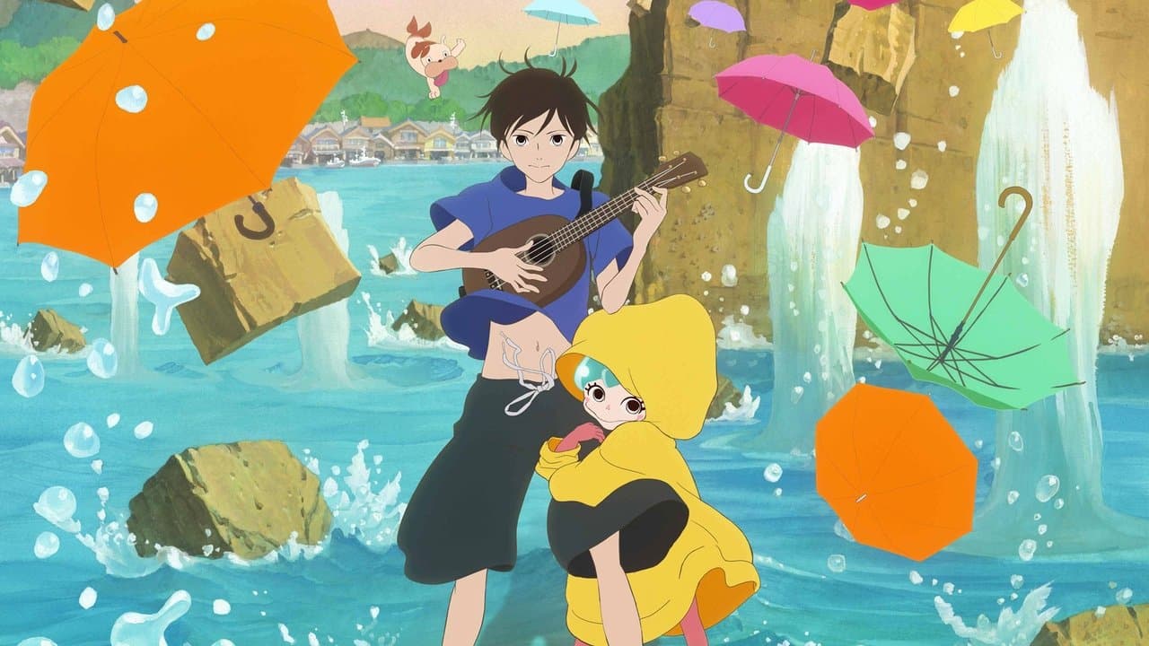 Backdrop – Lu Over the Wall