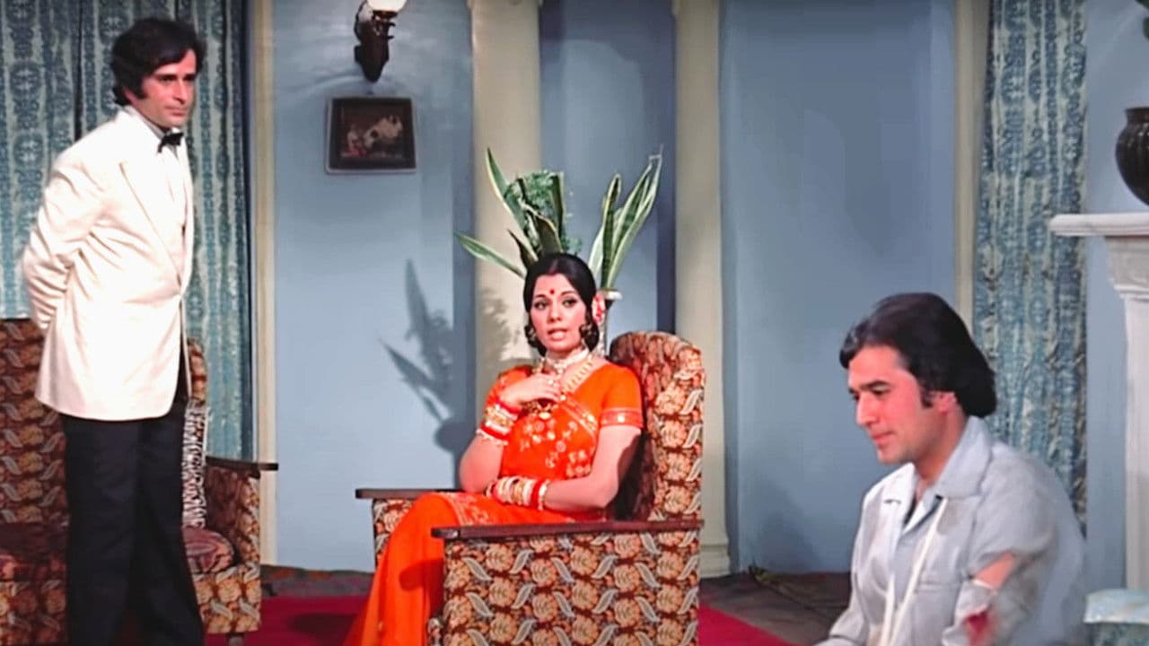 Backdrop – प्रेम कहानी