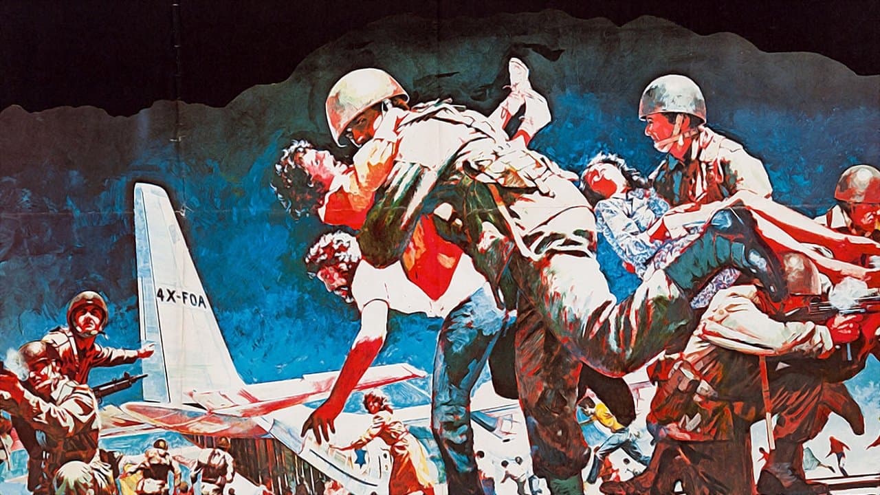 Backdrop – Unternehmen Entebbe