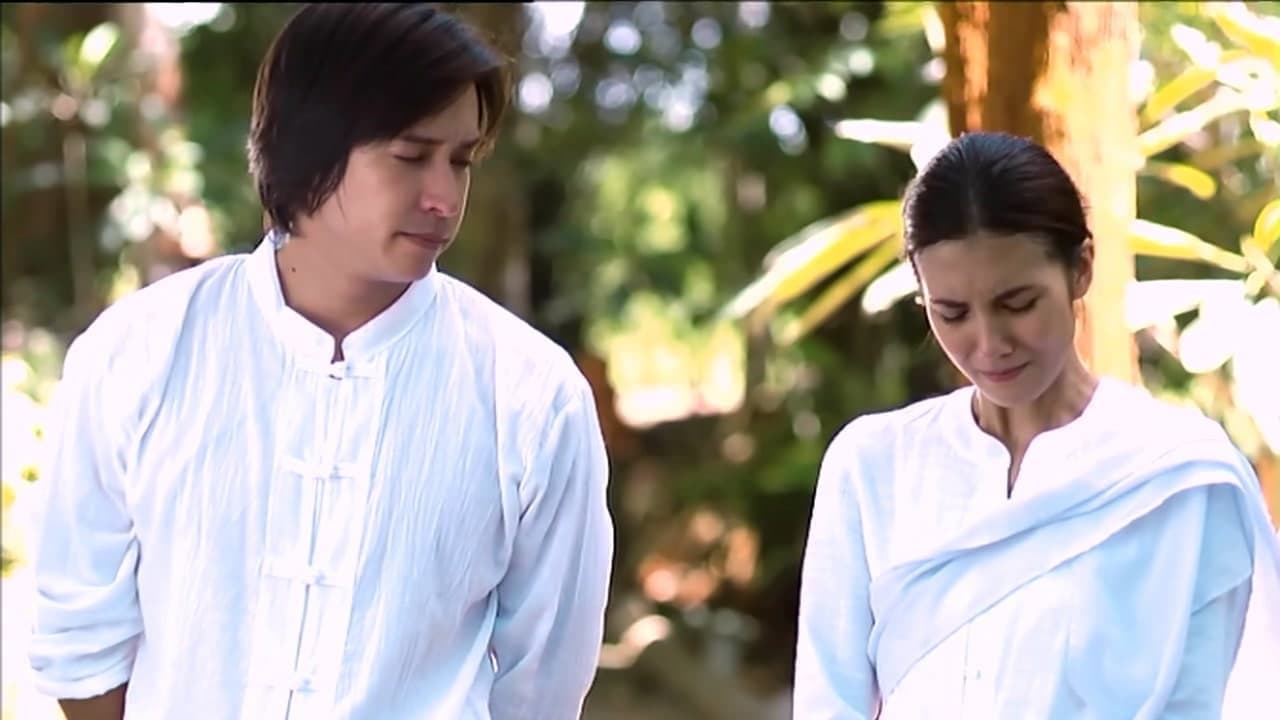 Backdrop – รักเลี้ยว..เฟี้ยวว!!(อ่ะ)
