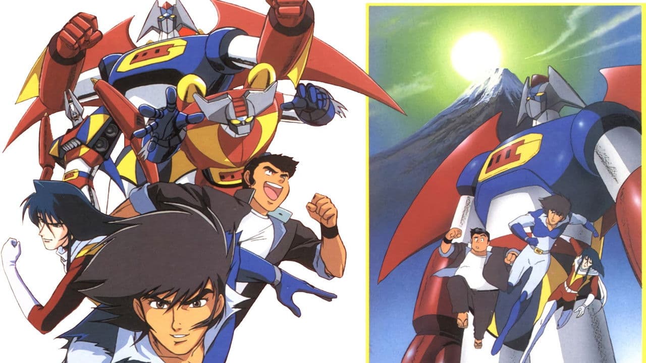 Backdrop – Gekiganger 3