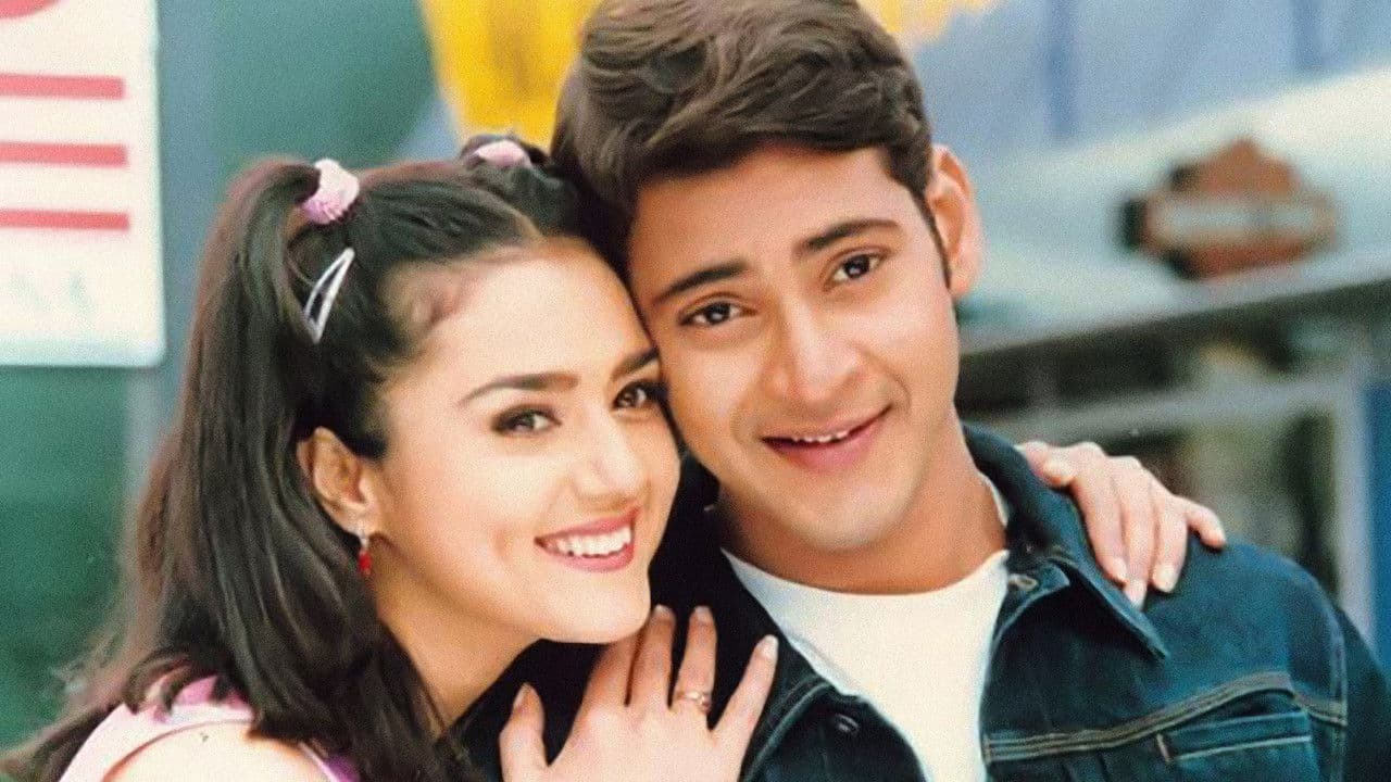 Backdrop – రాజకుమారుడు