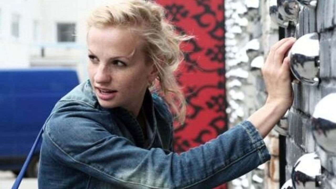 Backdrop – Soovide puu