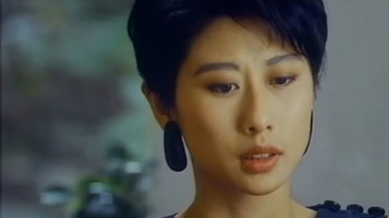 Backdrop – 莎莎嘉嘉站起來