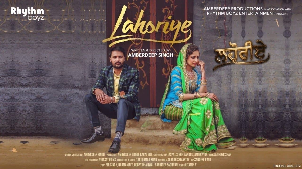 Backdrop – Lahoriye