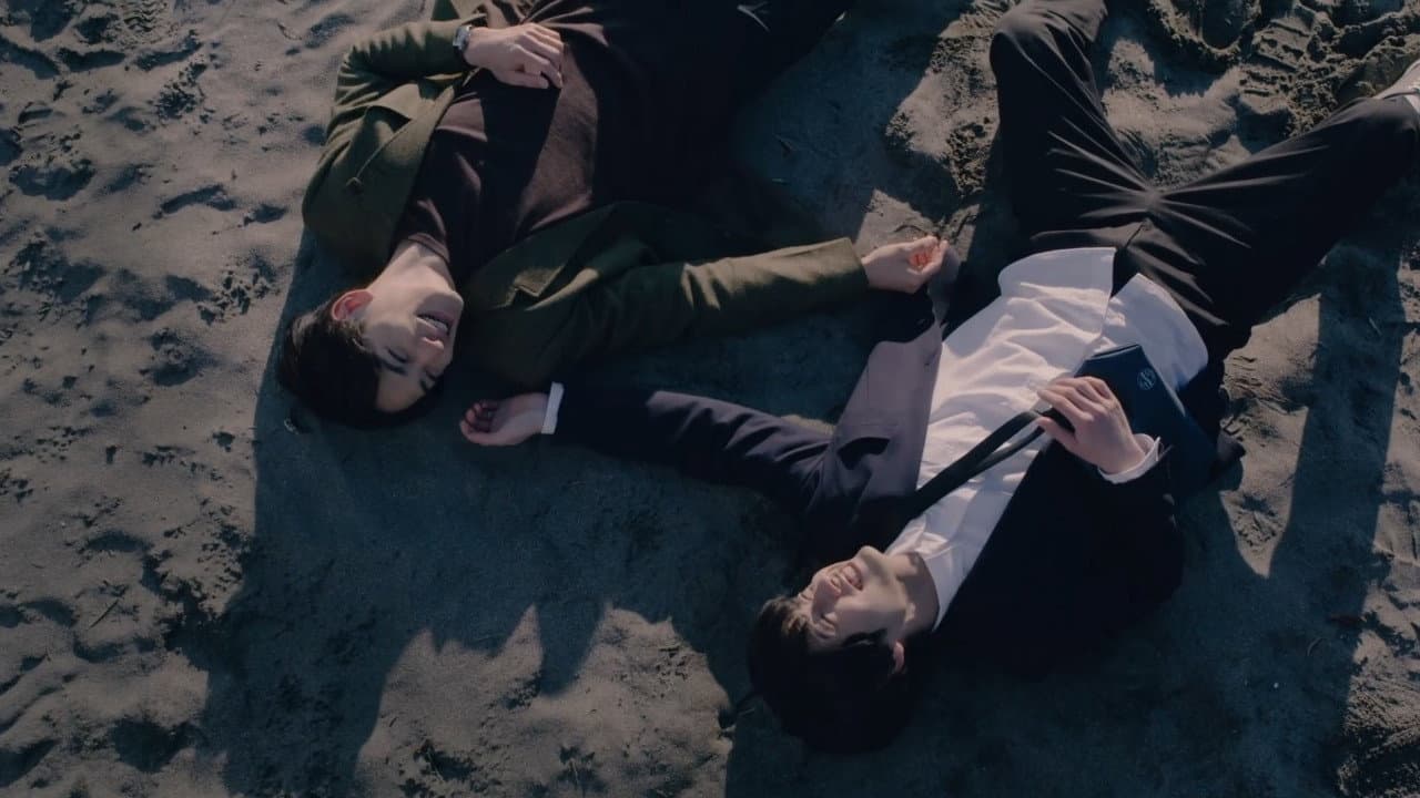 Backdrop – チェリまほ THE MOVIE 〜30歳まで童貞だと魔法使いになれるらしい〜