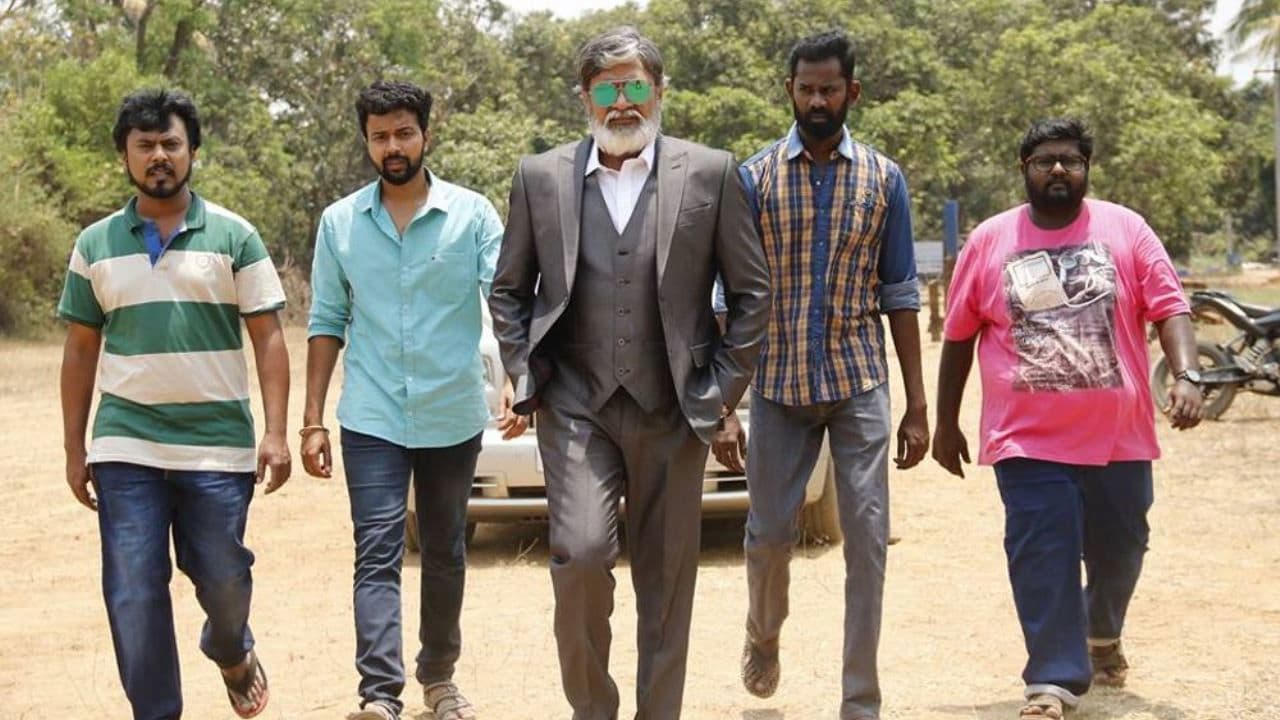 Backdrop – 12-12-1950