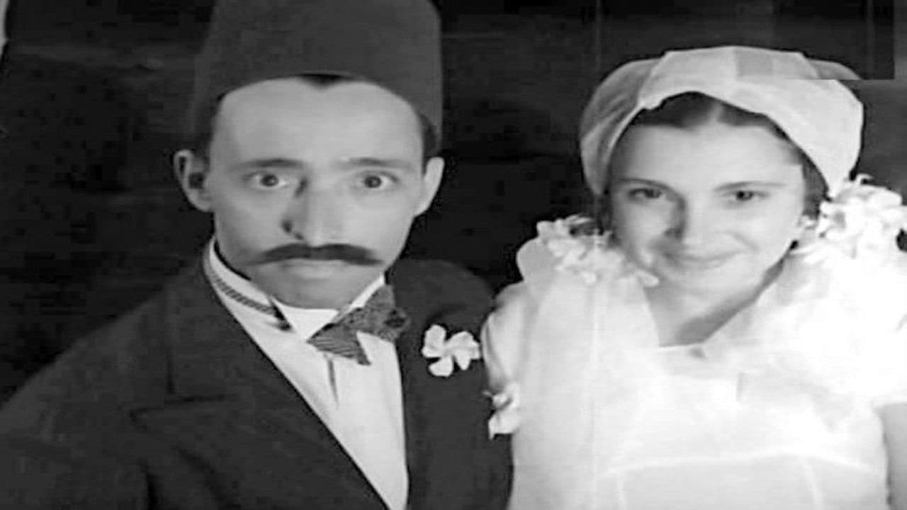 Backdrop – المندوبان