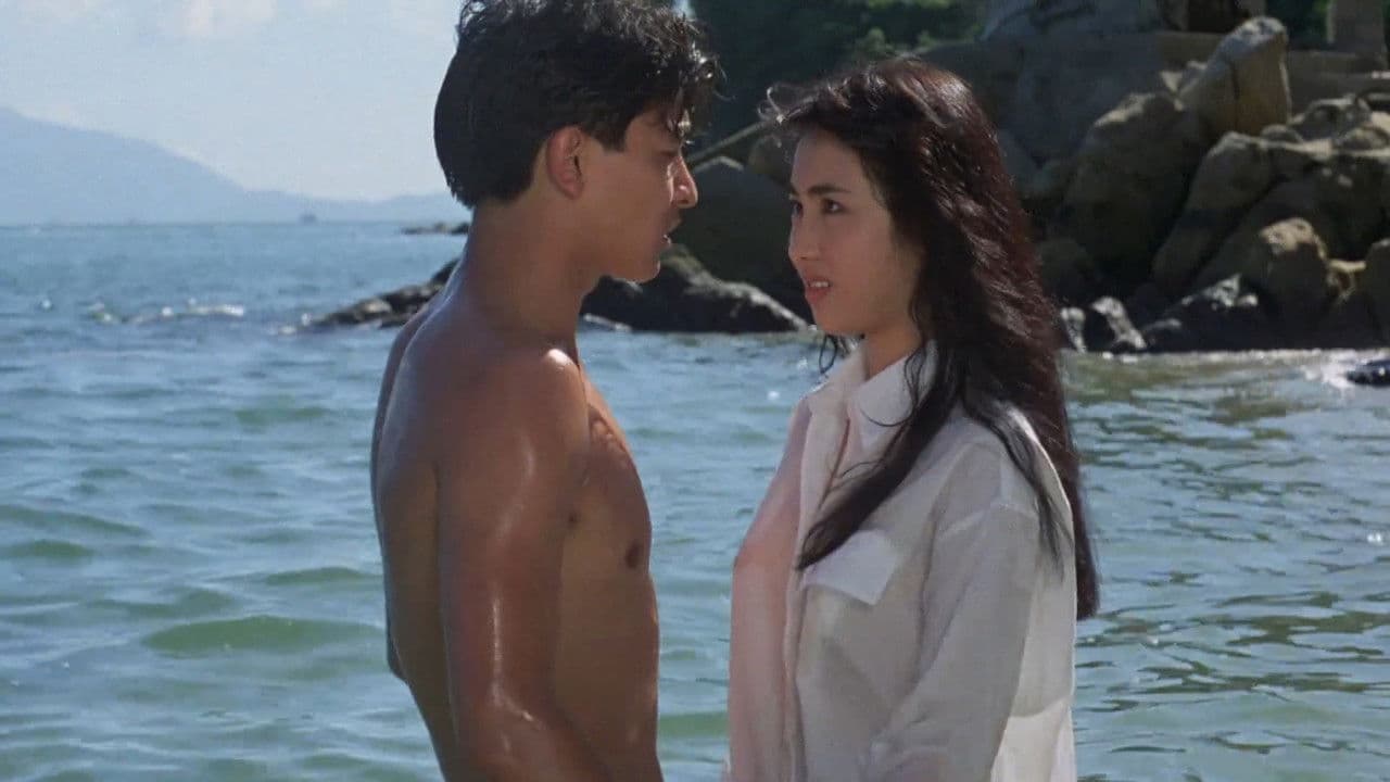 Backdrop – 獄中龍