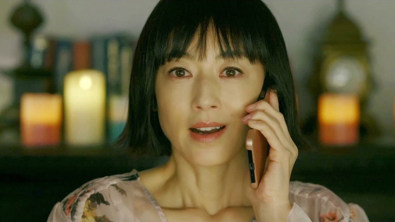 Backdrop – リカ ～自称28歳の純愛モンスター～