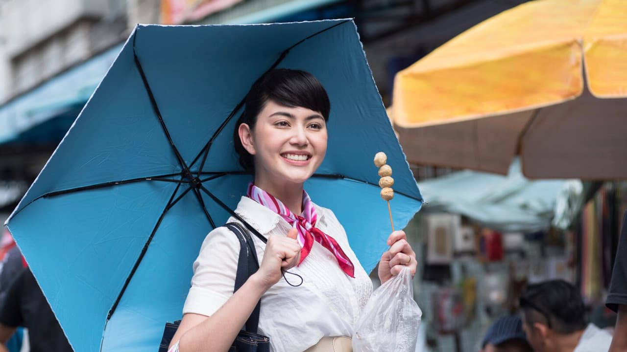 Backdrop – 20 ใหม่ ยูเทิร์นวัย หัวใจรีเทิร์น