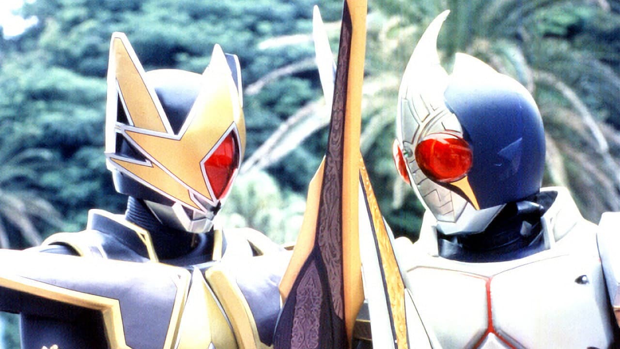 Backdrop – 劇場版 仮面ライダー剣 MISSING ACE