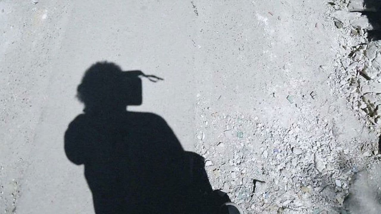 Backdrop – Douma taht al ard