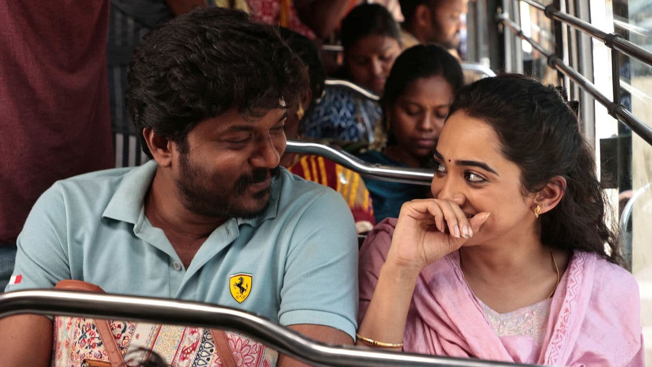 Backdrop – குடும்பஸ்தன்