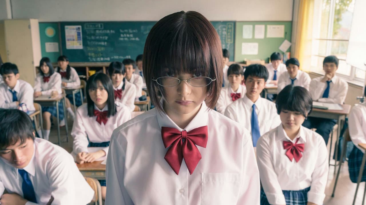 Backdrop – 惡の華