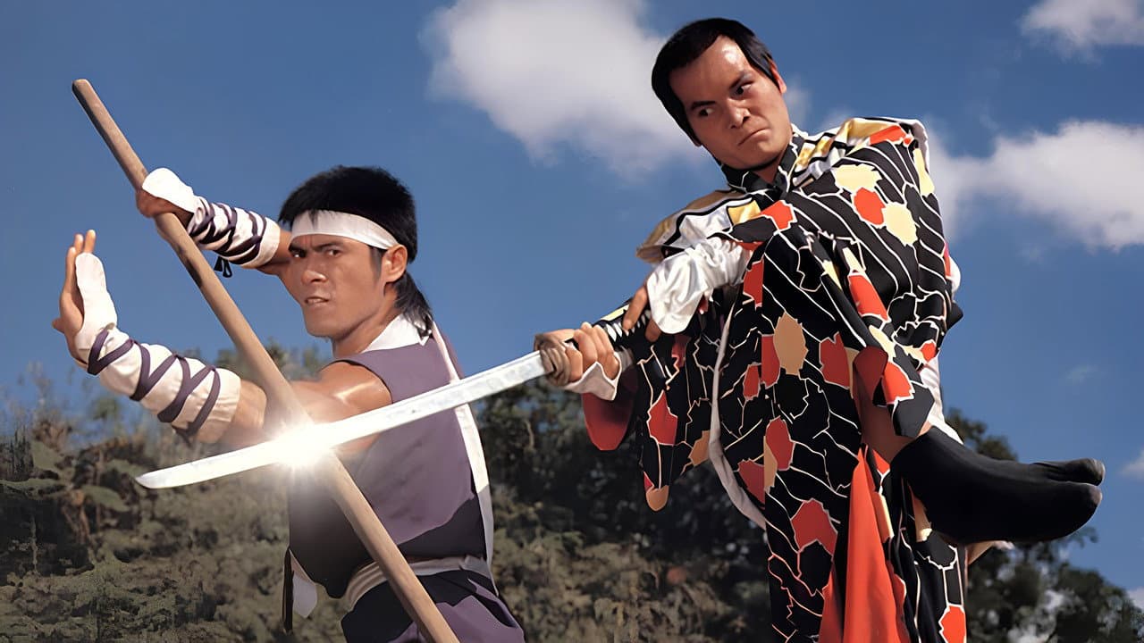 Backdrop – Die Wächter der Ninja