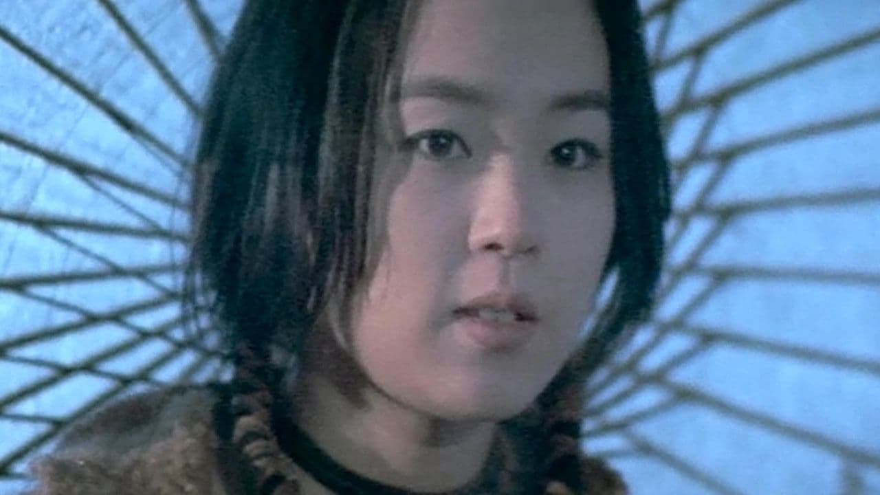 Backdrop – Natural City