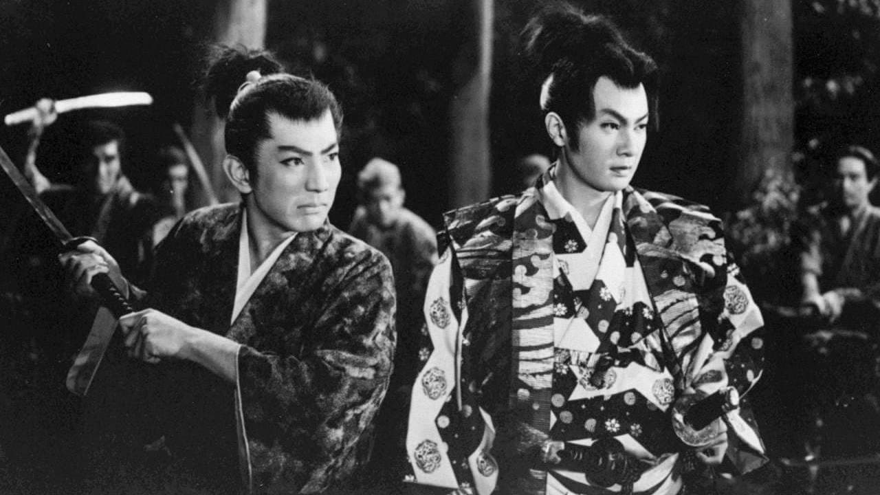 Backdrop – 忍術御前試合