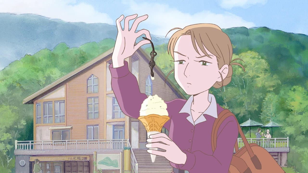 Backdrop – ふくふくの地図