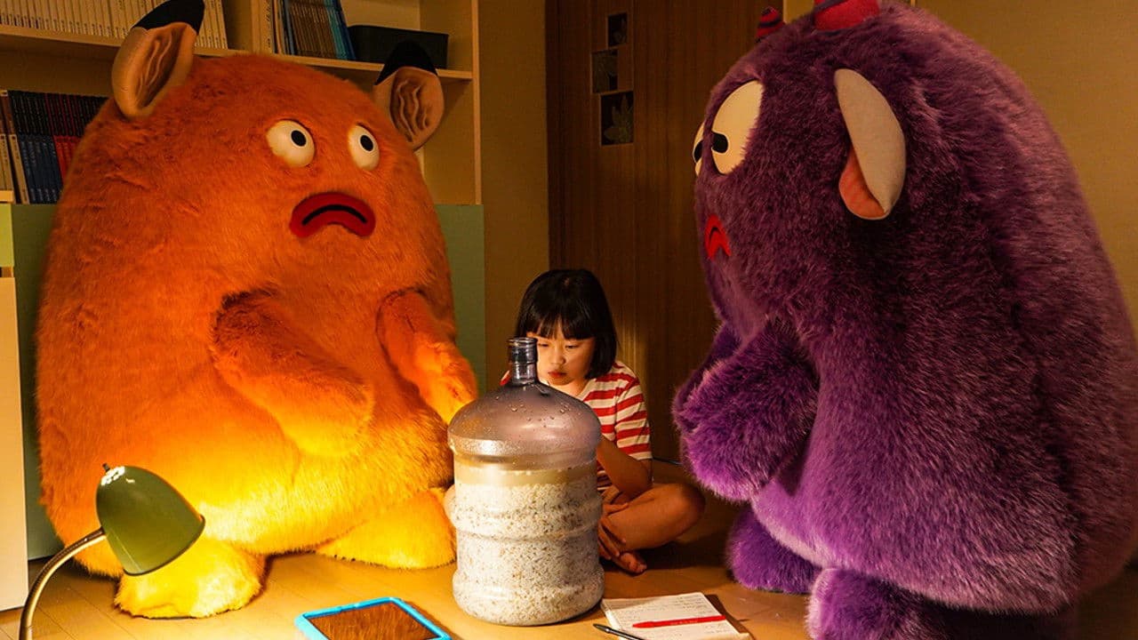 Backdrop – 막걸리가 알려줄거야