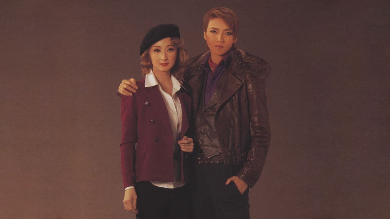 Backdrop – NEVER SAY GOODBYE－ある愛の軌跡－