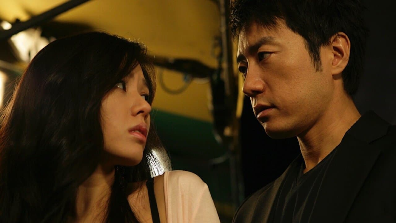 Backdrop – Open City