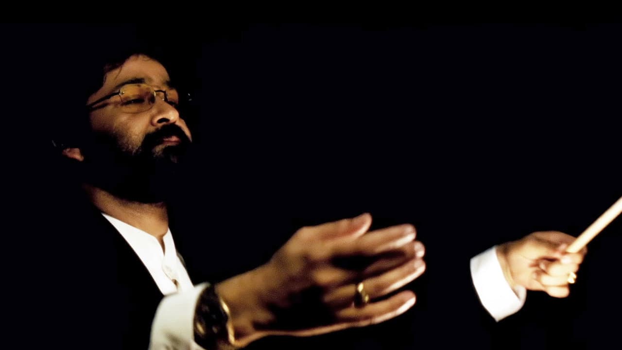 Backdrop – ദേവദൂതൻ