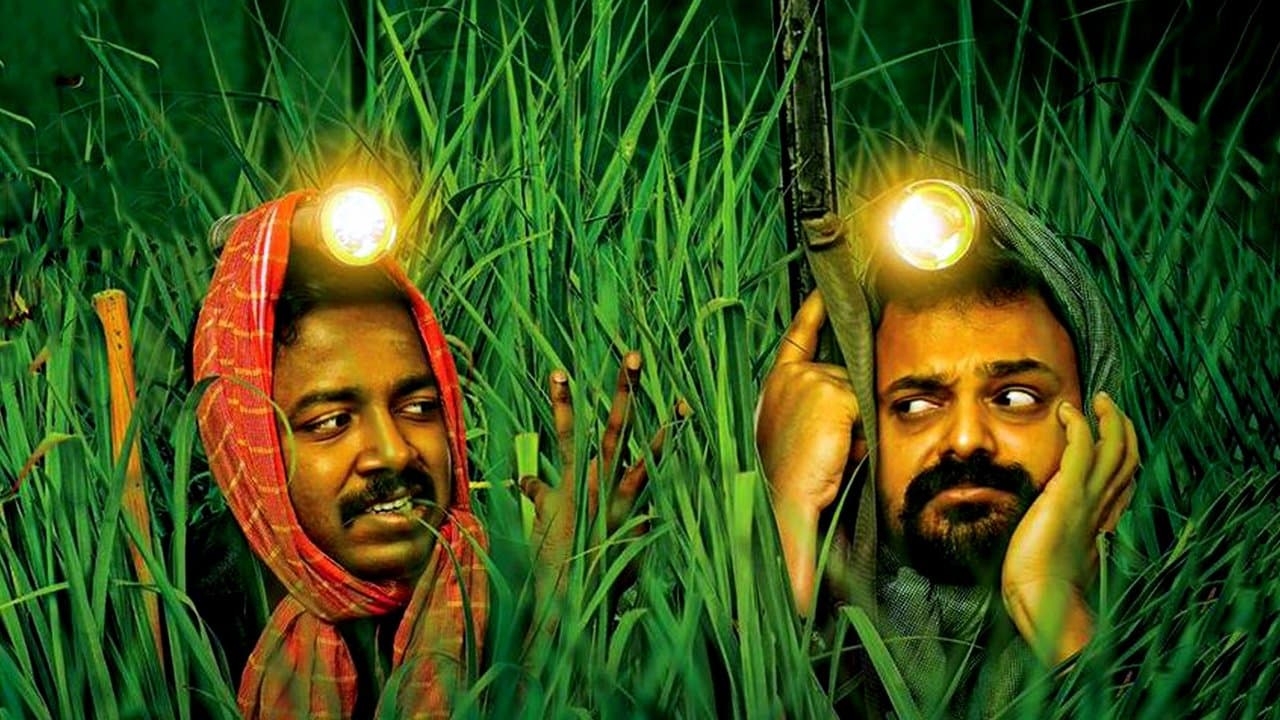 Backdrop – ശിക്കാരി ശംഭു