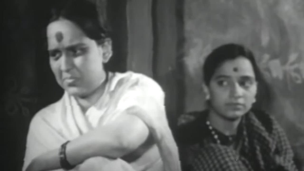 Backdrop – स्मृतीचित्रे