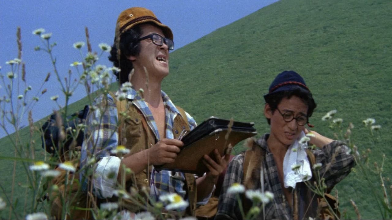 Backdrop – それゆけ痴漢