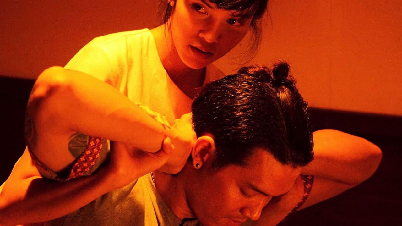 Backdrop – น้ำตาลแดง