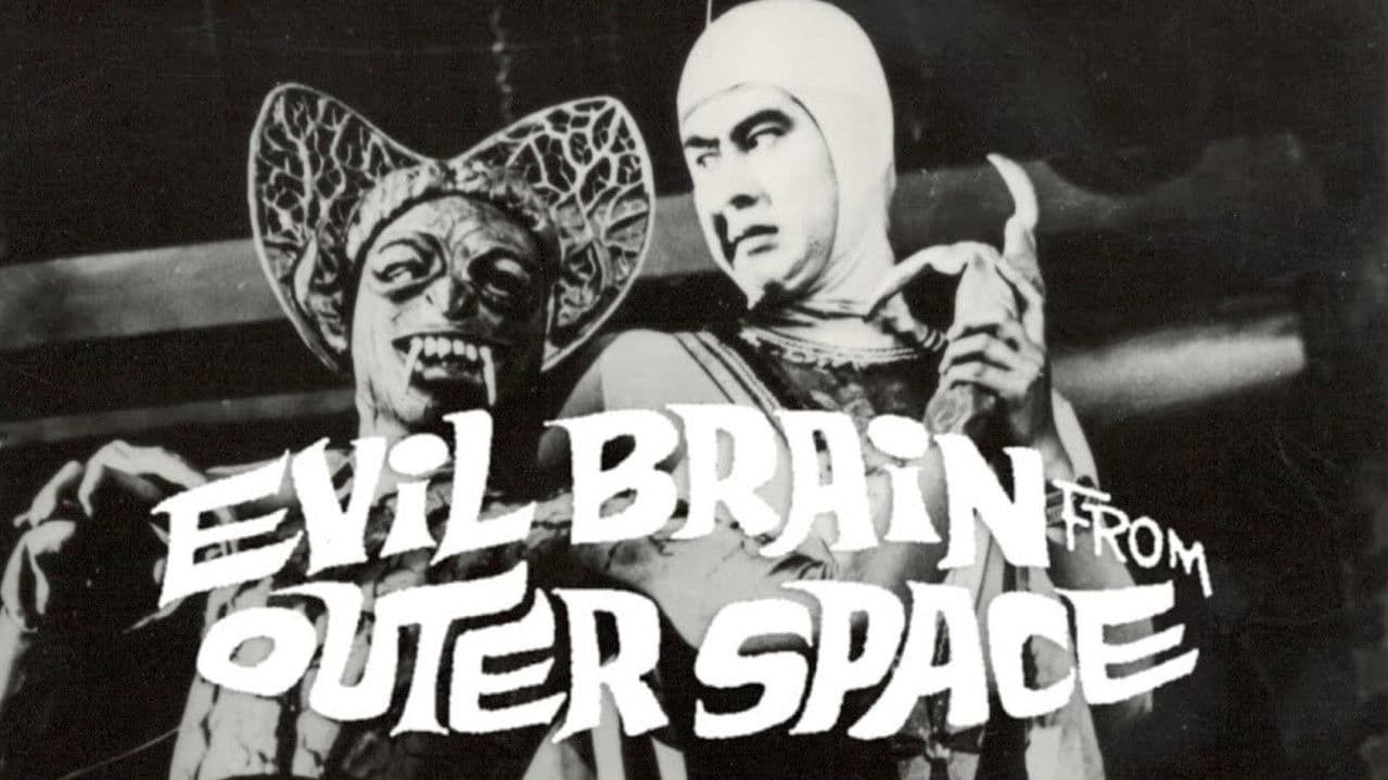 Backdrop – Evil Brain from Outer Space