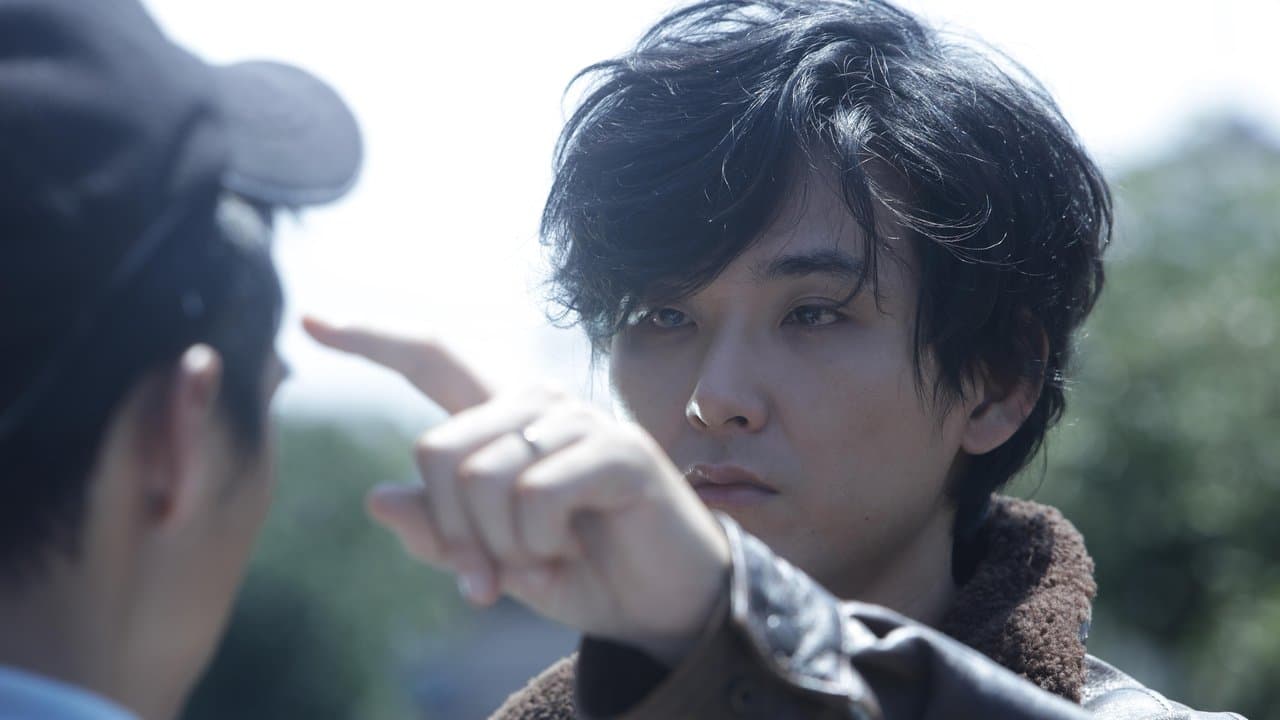 Backdrop – 散歩する侵略者