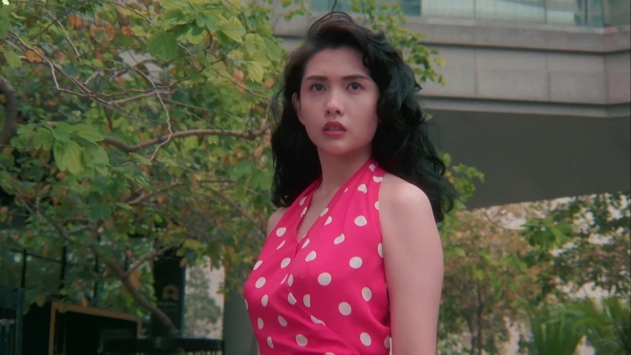 Backdrop – 噴火女郎