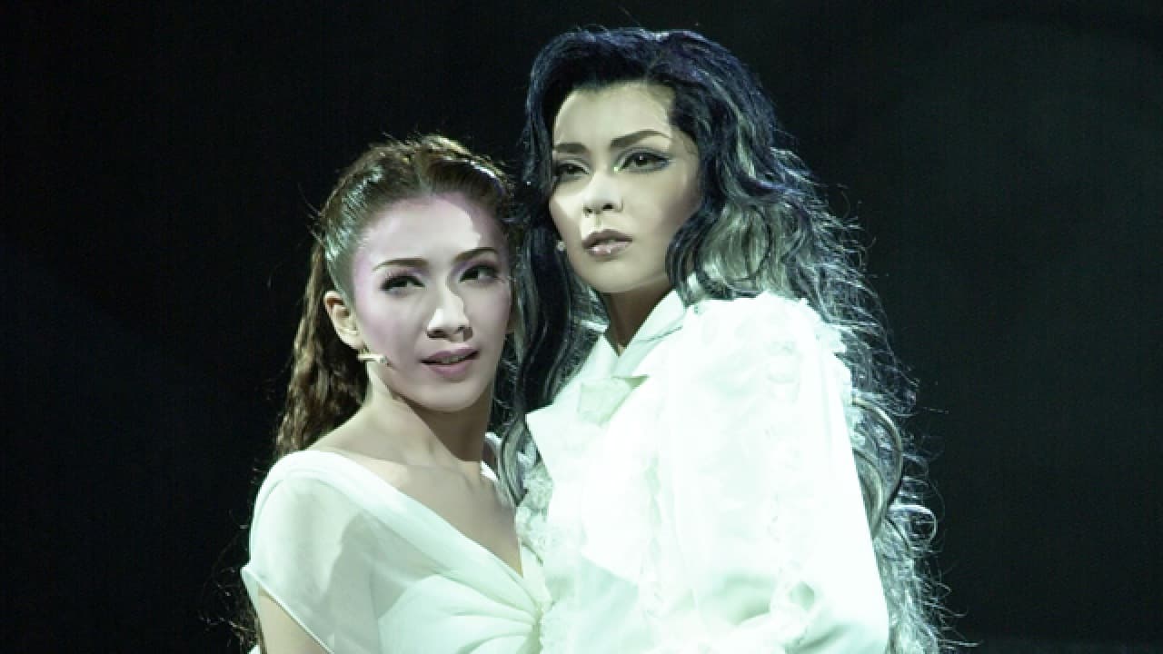 Backdrop – エリザベート―愛と死の輪舞―