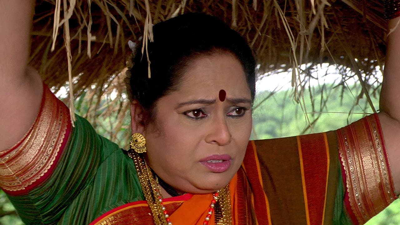 Backdrop – निशाणी दावा अंगठा