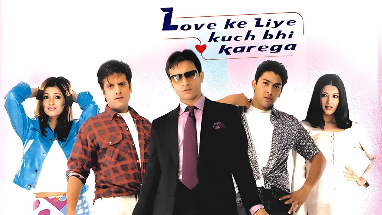 Backdrop – लव के लिये कुछ भी करेगा