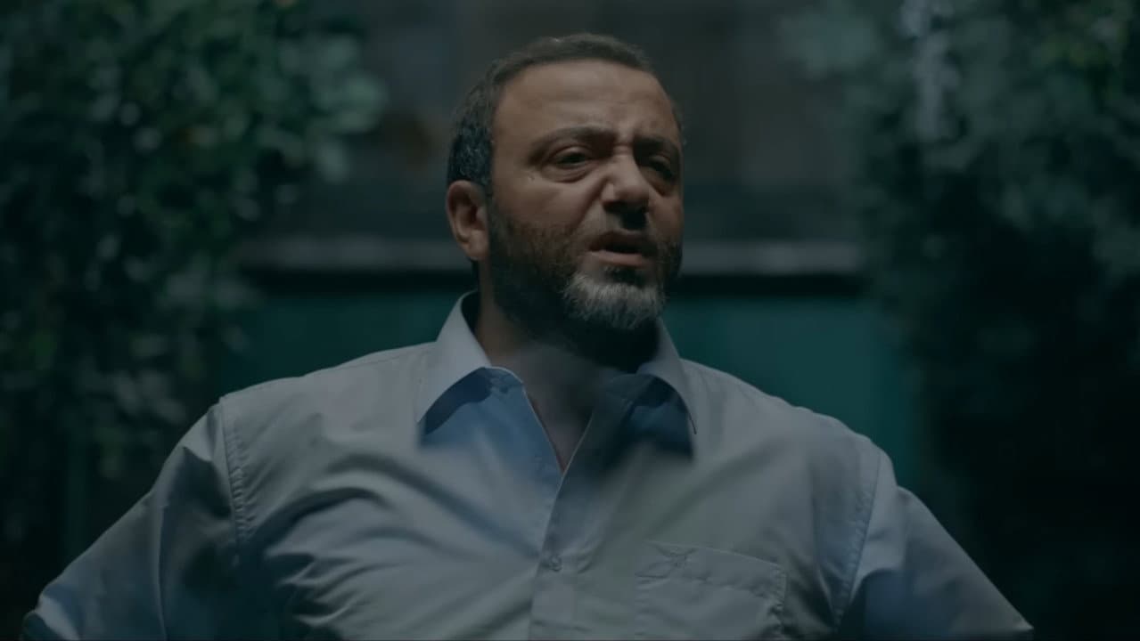 Backdrop – Վերջին Սպարապետը